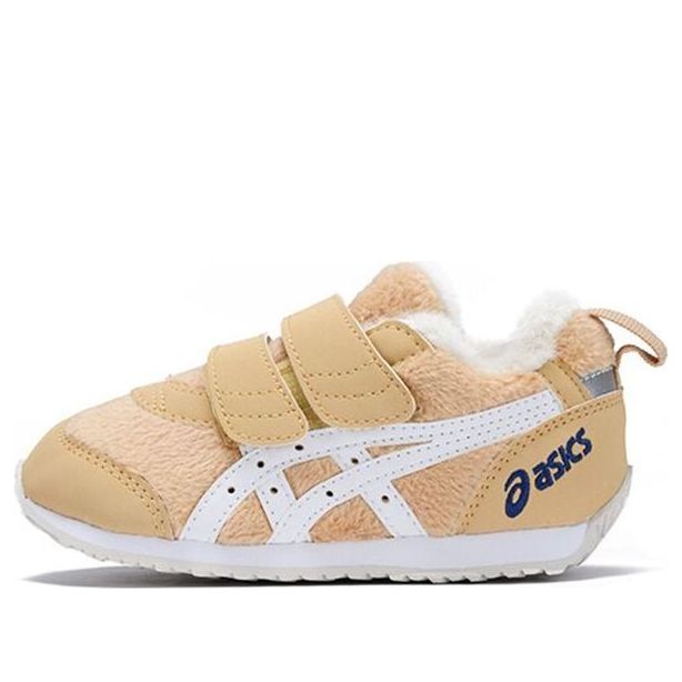 (PS) ASICS Corsair 1144A162-200