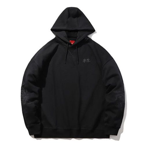 Li-Ning x Crossover Loose Pullover Black AWDPB15-3