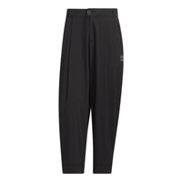adidas Neo Pants IK3437