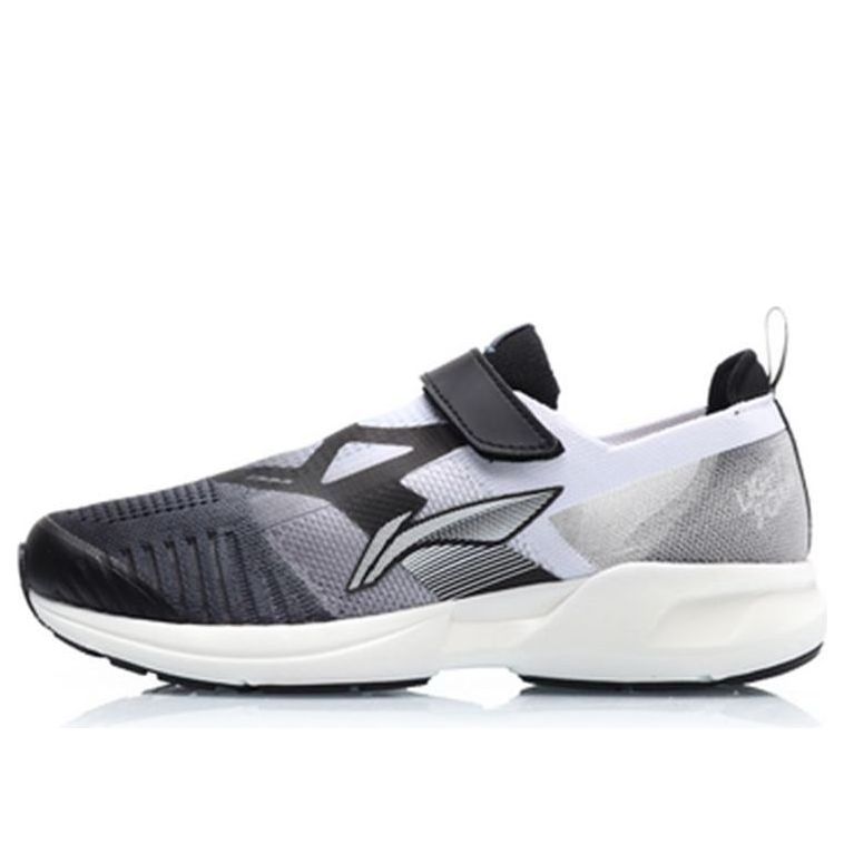 (GS) Li-Ning Super Light XVI 'Black White' YKFP022-3