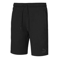 PUMA Pace Primary Shorts 'Black' 599280-01