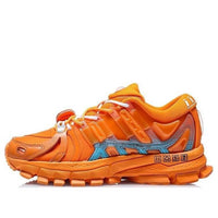 Li-Ning Furious Rider Ace 1.5 'Ice Blue Orange' ARZP009-17