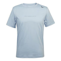 Mizuno Essentials T-shirt 'Blue' K2CA31A5