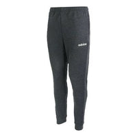 Men's adidas Sports Training Bundle Feet Knit Long Pants/Trousers Gray E15563