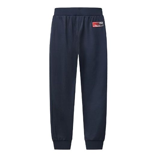 Men's FILA x 3.1 Phillip Lim Crossover Knit Long Pants/Trousers Sea Blue F11M026607F-NV