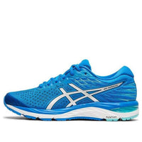 (WMNS) ASICS Gel-Cumulus 21 'Directoire Blue Silver' 1012A468-400