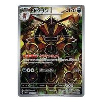 Pokemon Scarlet ex [SV1S 089/078] 'Kingambit AR' SV1S-089-078-JP