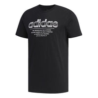 adidas Solid Color Round Neck Short Sleeve Pattern Black FM6242