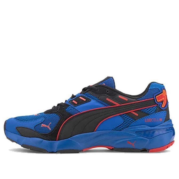 PUMA LQDCELL Extol 'Japanorama Pack' 373376-01