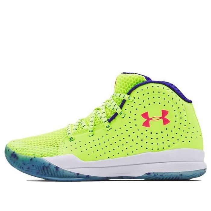 (GS) Under Armour Jet Splash Yellow 3024120-300