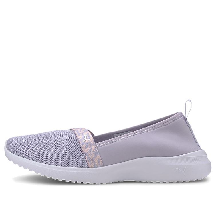 (WMNS) PUMA Adelina Blossom Purple 371140-03