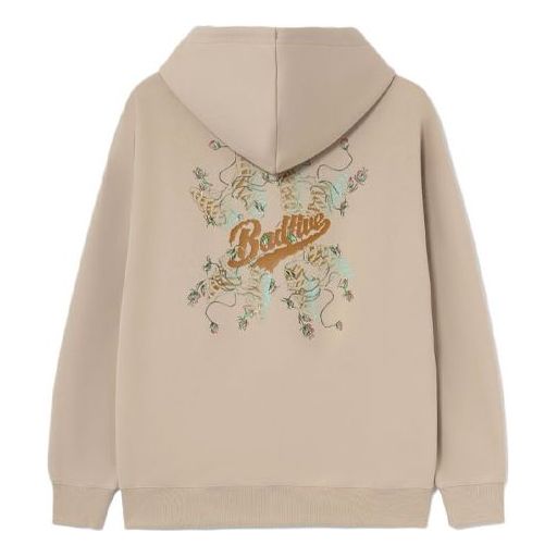 Li-Ning Badfive Limited Series Loose Pullover Hoodie 'Brown' AWDS131-3