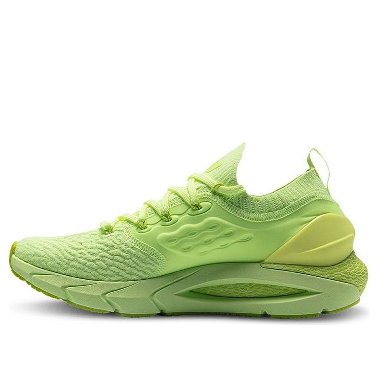 (WMNS) Under Armour HOVR Phantom 2 'Lime Fizz' 3023021-300