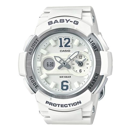 CASIO Baby-G 'White' BGA-210-7B4