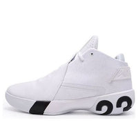 Air Jordan Ultra Fly 3 PFX 'White' BQ6280-100