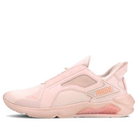 (WMNS) PUMA Lqdcell Method Pearl Pink 193781-01