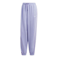 (WMNS) adidas Originals Logo Joggers 'Light Purple' IP7141