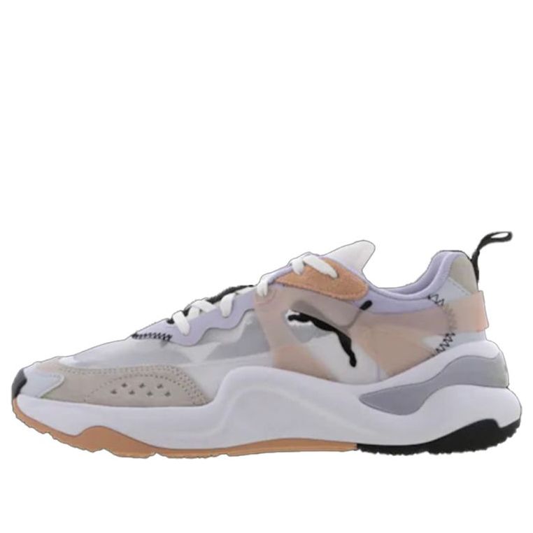 (WMNS) PUMA Rise Asymetric Grey/Purple 374575-01