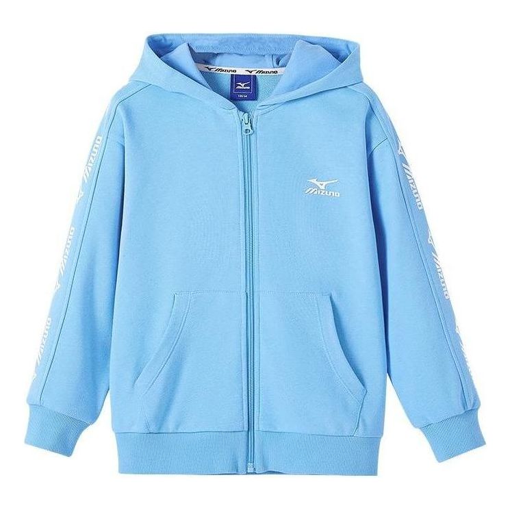 (GS) Mizuno Long Sleeve Jacket 'Blue' WT2234