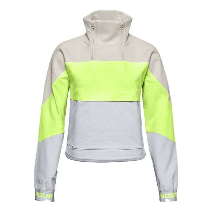 (WMNS) Under Armour Recover Jacket 1357478-291