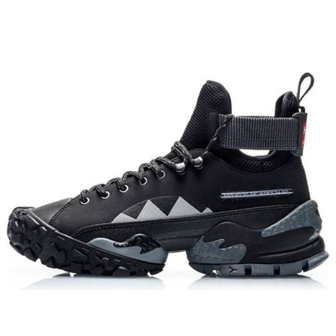Li-Ning Countflow Adam Secret 'Black' AGLP129-2