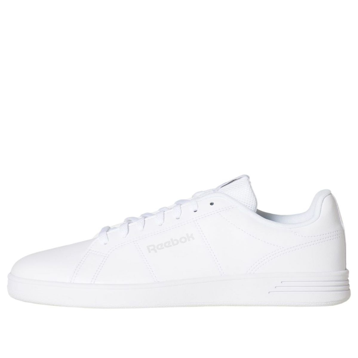 Reebok Royal Rally White Skateboarding Shoes BS9072