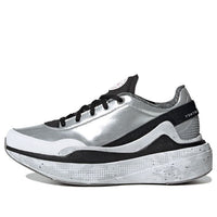 (WMNS) adidas Stella McCartney x Earthlight 'Silver Metallic' GY5050