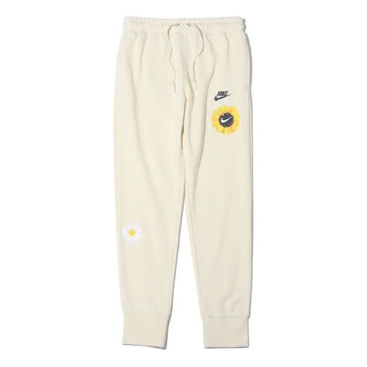 Men's Nike Knit Embroidered Sports Pants/Trousers/Joggers White DM5013-113