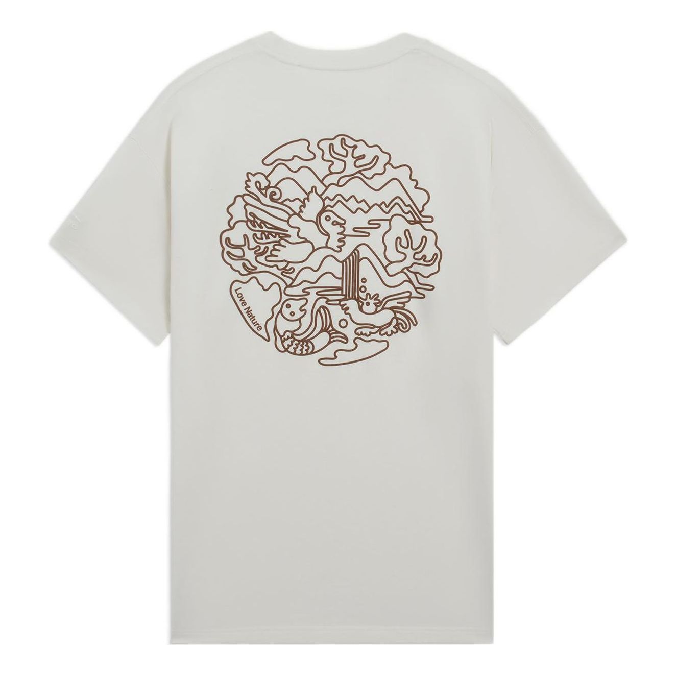 Li-Ning Love Nature Graphic T-shirt 'Beige' AHSS171-1