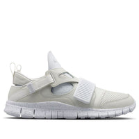 Nike Free Huarache Carnivore SP 'White' 801759-110