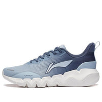 Li-Ning Lingdong 'Sky Blue White' ARST045-4