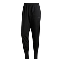 adidas Astro Pant M Slim Fit Bundle Feet Reflective Running Long Pants Black DW3702