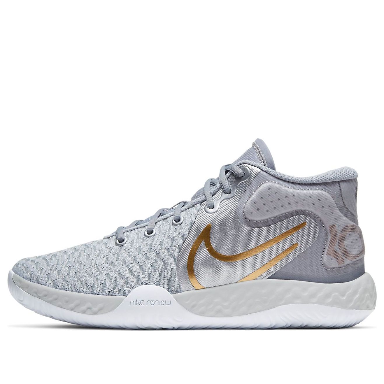 Nike KD Trey 5 VIII EP 'Grey Gold' CK2089-006