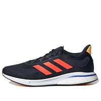 adidas Supernova 'Navy' FZ2495