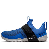 Nike Metcon Sport 'Blue Wolf Grey' AQ7489-071