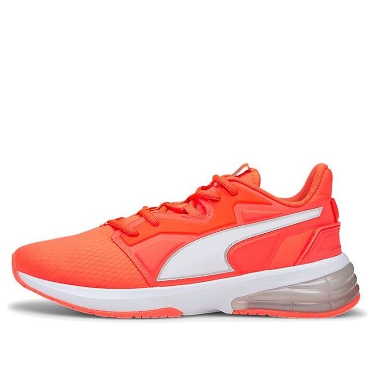 (WMNS) PUMA LVL-UP XT 'Fiery Coral' 194425-05