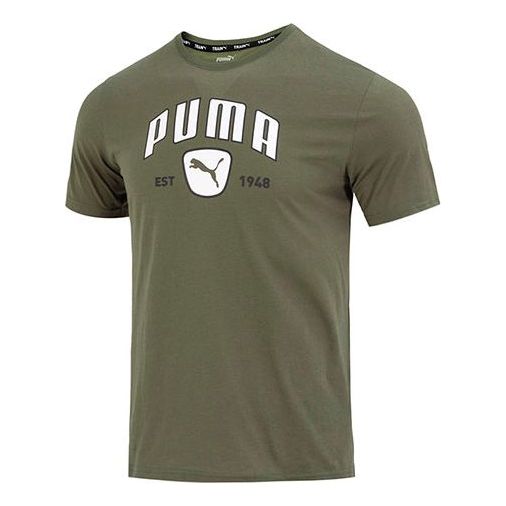 PUMA Performance Training Graphic Tee 'Olivegreen' 523743-73