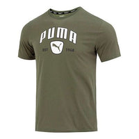 PUMA Performance Training Graphic Tee 'Olivegreen' 523743-73