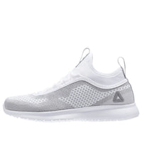 (WMNS) Reebok Plus Ultk White BS8620