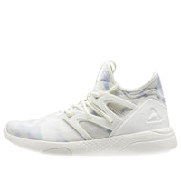(WMNS) Reebok Hayasu Sports Casual Shoes 'White Light Grey' BS6024