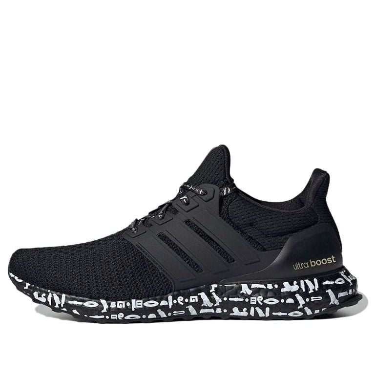 adidas Mohamed Salah x UltraBoost DNA 2.0 'Core Black' GV9381