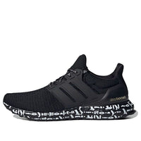 adidas Mohamed Salah x UltraBoost DNA 2.0 'Core Black' GV9381