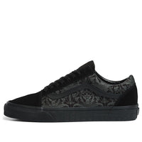 Vans Old Skool 'Skull Tapestry Raven' VN0A7Q2JA1E