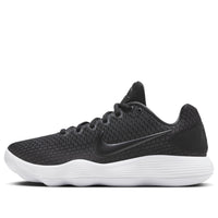 Nike Hyperdunk 2017 Low 'Black' 897637-001
