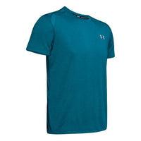 Men's Under Armour Streaker Series Running Sports Short Sleeve City Blue 1326579-417