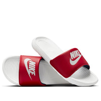 Nike Victori One 'Red White' CN9675-601