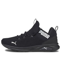 PUMA Enzo 2 Uncaged 'Black White' 195105-01