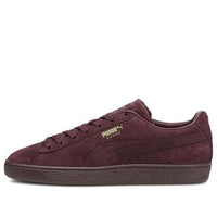 PUMA Suede Mono 21 'Fudge' 381176-05
