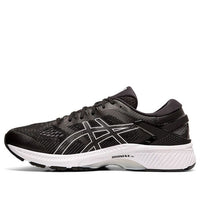 ASICS Gel-Kayano 26 2E Wide 'Black White' 1011A542-001