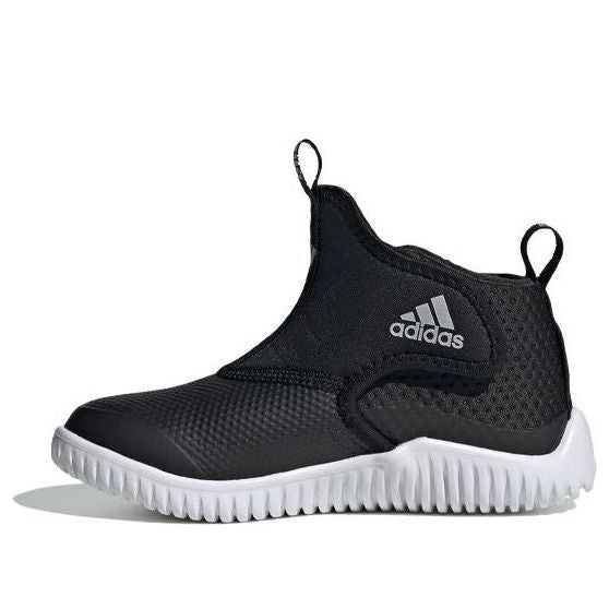 (PS) adidas Rapidazen C.Rdy C FX9093